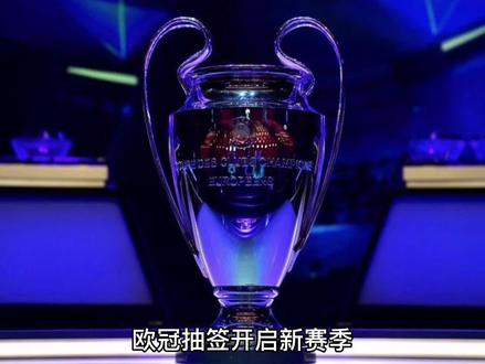 素质的挑战